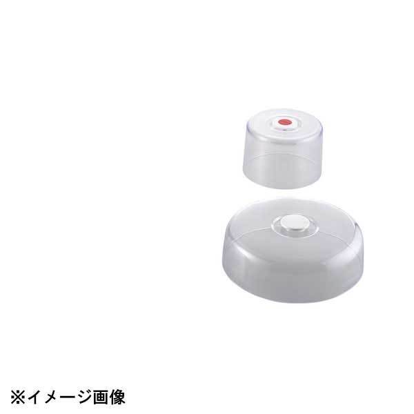 曙 産業 MT-045 ラブリーハットフード 丸 中 (カバーだけ) 334143拍卖