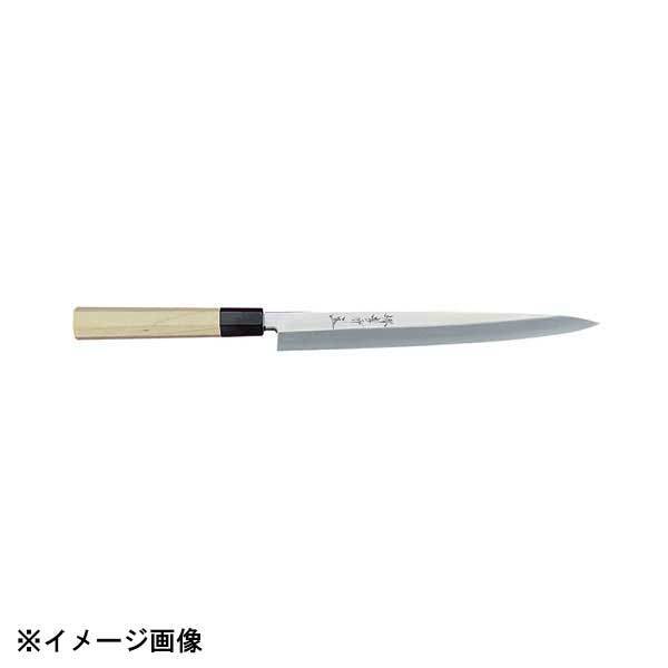 青木刃物製作所 堺孝行 シェフ和包丁ふぐ引33cm No.04016 601373拍卖