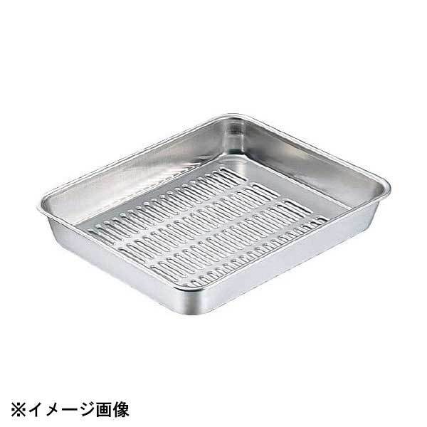 大屋金属 CLO 18-8水切バット 2枚取 021129拍卖