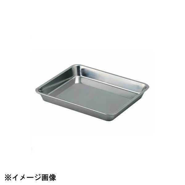 赤川器物製作所 AG 18-8浅角バット 8枚取 021256拍卖