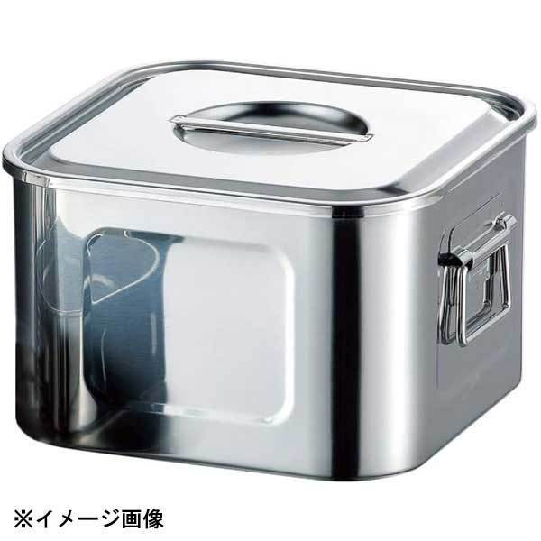 赤川器物製作所 AG 18-8浅型角キッチンポット(ツマミ付) 21cm 016199拍卖