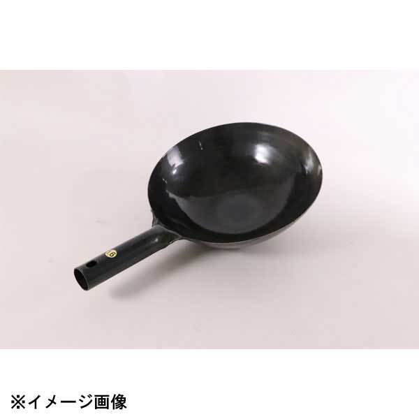 山田工業所 鉄打出片手中華鍋 1.6mm 36cm 001044拍卖