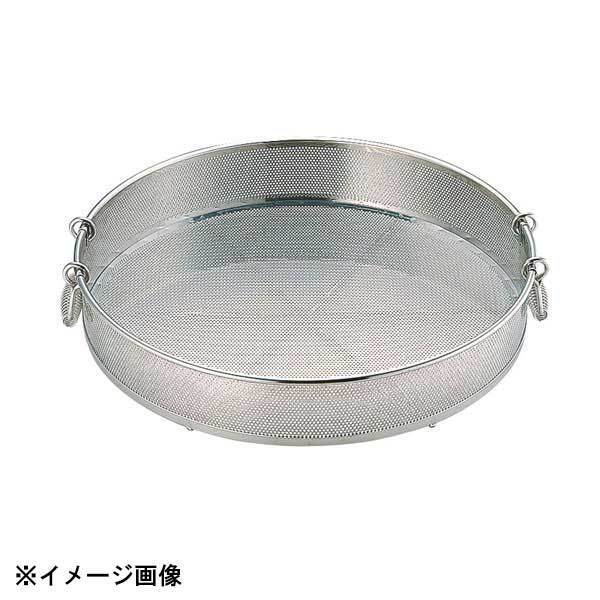 三宝産業 UK 18-8 パンチング蒸しザル(手付) 50cm 037220拍卖