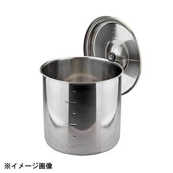 大屋金属 CLO 18-8目盛付キッチンポット8cm 608109拍卖