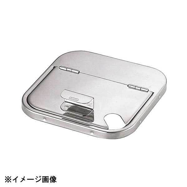 三宝産業 UK 深型キッチンポット用割蓋(ポリカーボネイト用) 13.5cm 609515拍卖