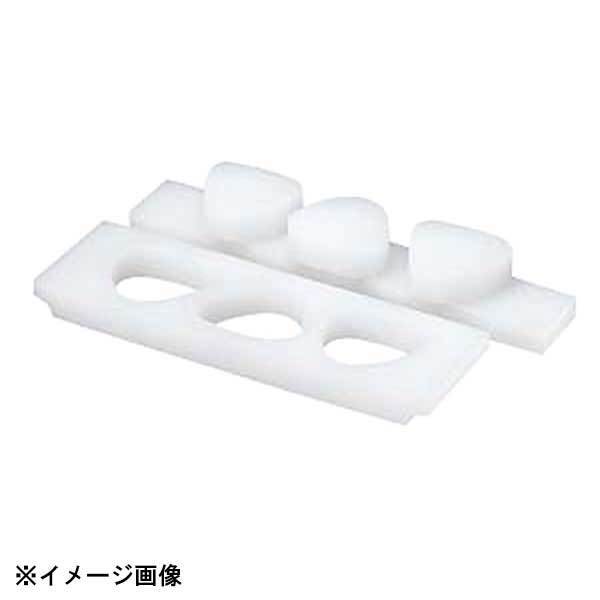 山県化学 PCおにぎり型 B型(押し蓋付)3穴小 058076拍卖