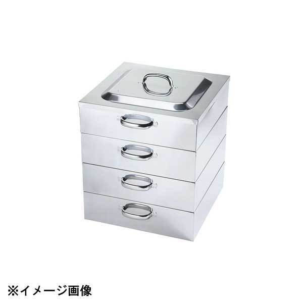 神子島製作所 電磁用角蒸器 2段 36cm 045086拍卖