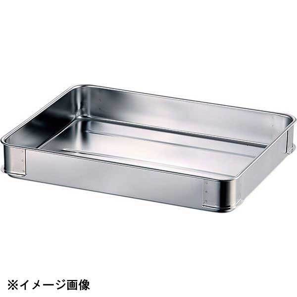 赤川器物製作所 AG 18-8足高餃子バット 小50 025096拍卖