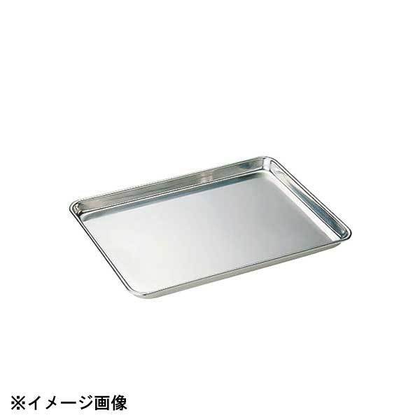 大屋金属 CLO 18-0ケーキバット 14インチ 023006拍卖