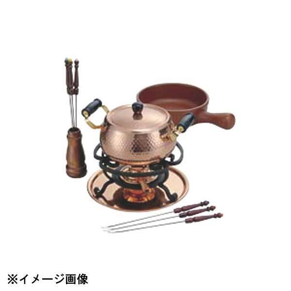 新光金属 S-726W チーズ&オイルフォジュセット 234024拍卖