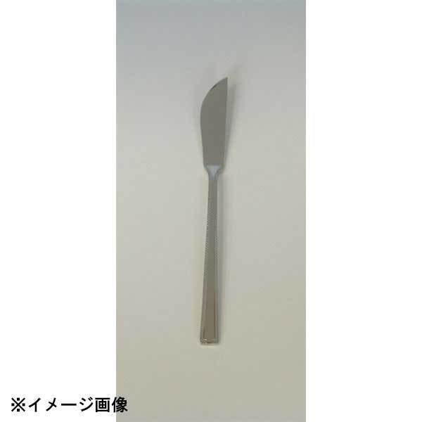 小林工業 LW No.11600 18-10ロマンス バターナイフ 273038拍卖