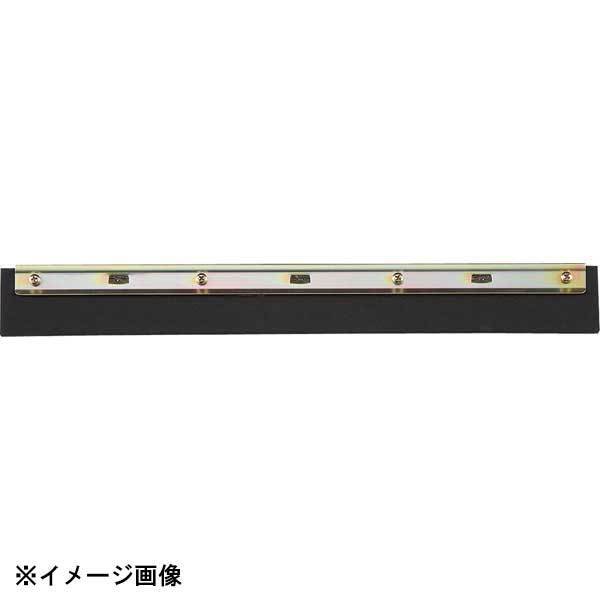 山崎産業 コンドル ドライワイパー45用 平金具付スペア 342024拍卖