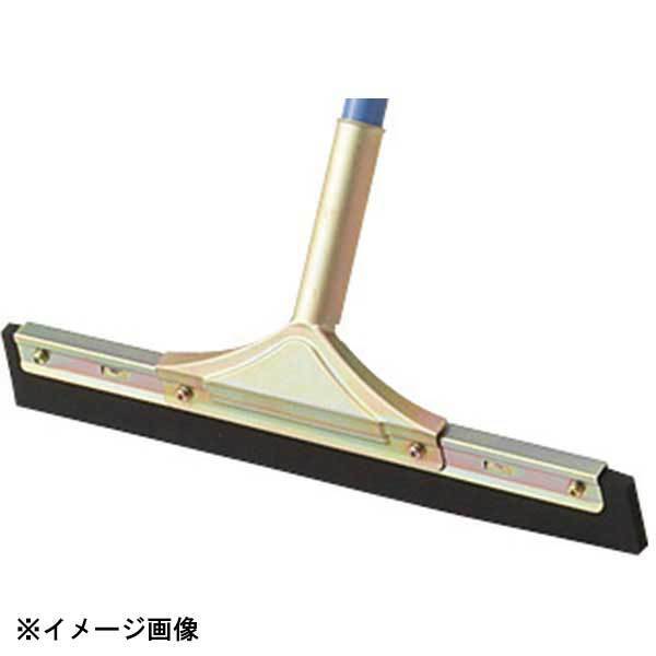 山崎産業 コンドル ドライワイパー45用 柄入金具付スペア 342048拍卖