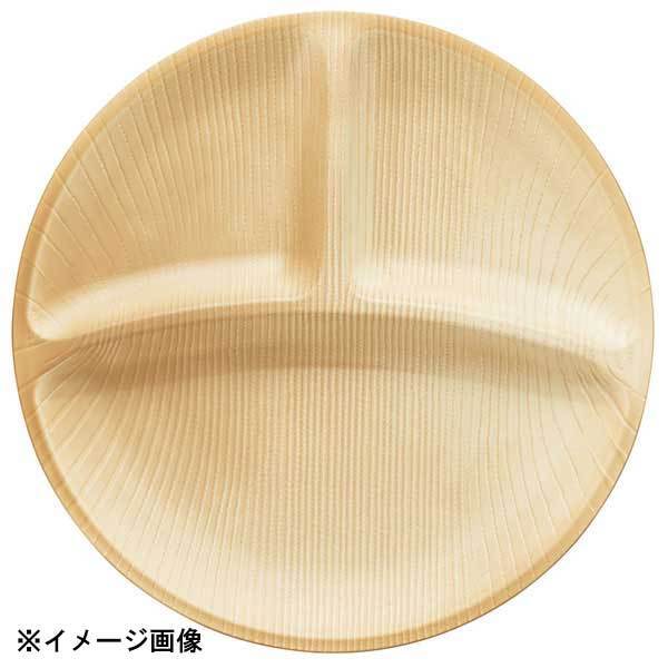 台和 ウォールナ 25cm3ツ切プレート ナチュラル WD-15-NA 319390拍卖