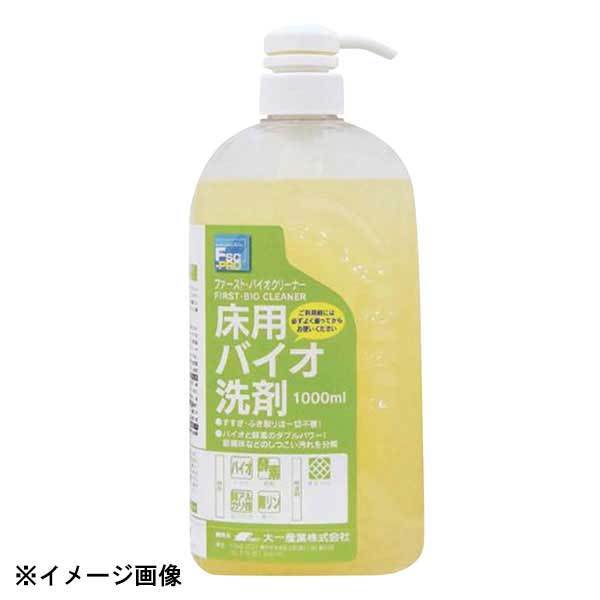 大一産業 ファースト・バイオクリーナー 1L 090293拍卖