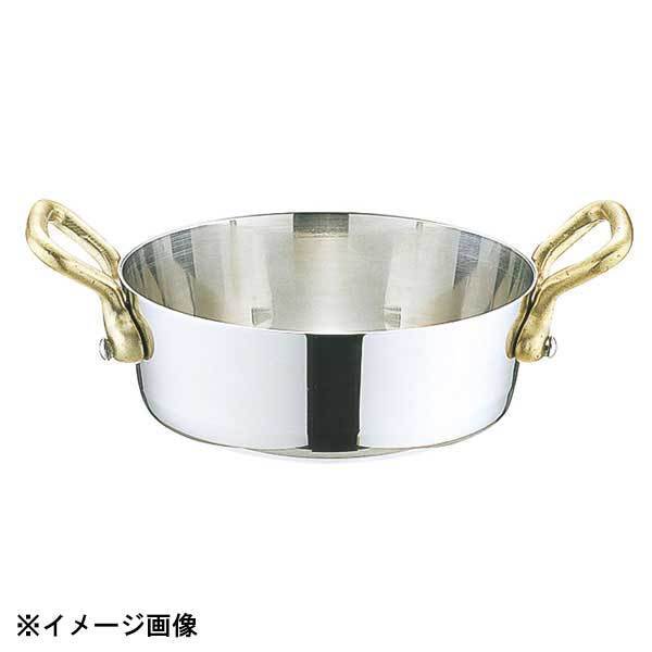 三宝産業 UK 18-8 プチパン 両手テーパー浅型鍋(蓋無) 10cm 010150拍卖