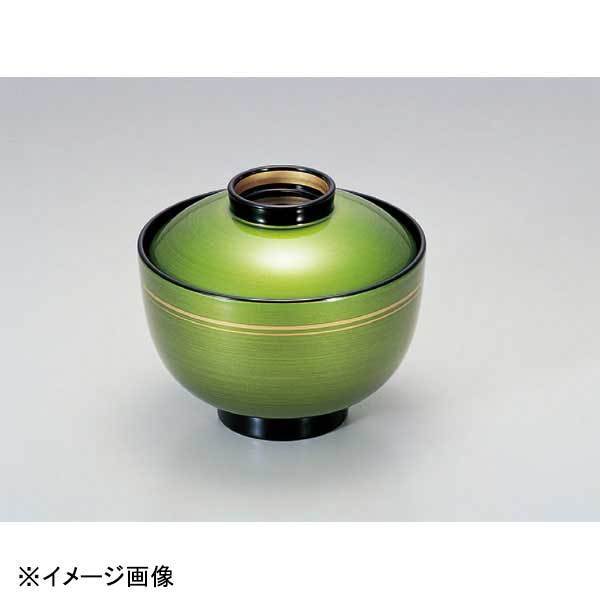 若泉漆器 3.4寸弥生吸椀 グリーンつば金S・H塗 1-160-12拍卖