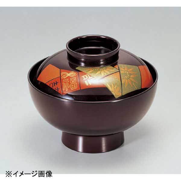 若泉漆器 御殿吸椀 溜結び見返付S・H塗 1-170-9拍卖