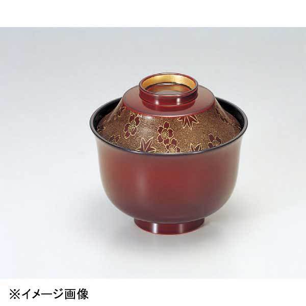 若泉漆器 富士羽反小吸椀 溜春秋つば金 1-164-13拍卖