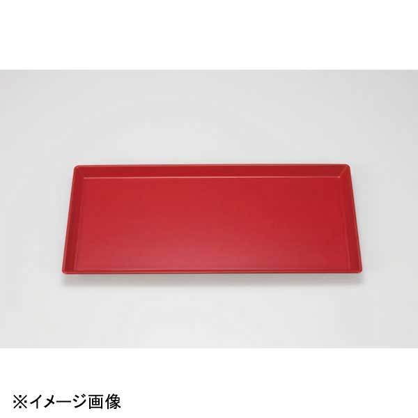 若泉漆器 耐熱スリムトレー 総赤塗 39cm B-32-14拍卖