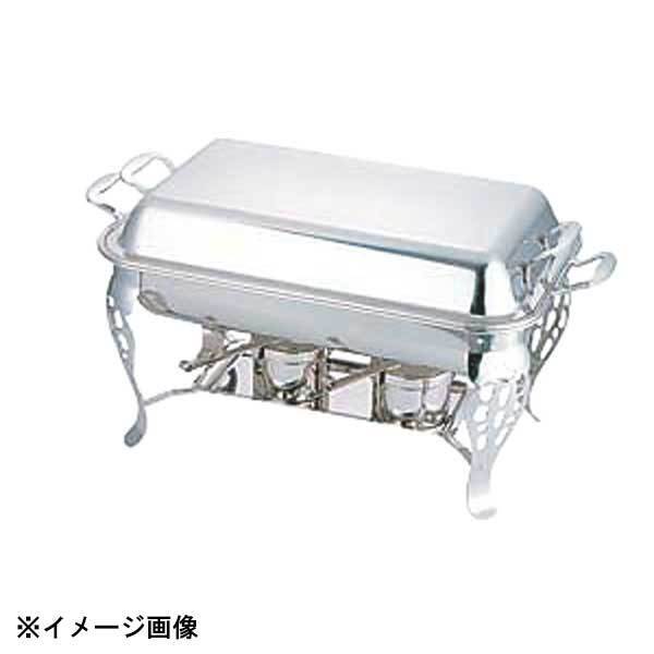 三宝産業 UK 共柄角チューフィングディッシュ S16 220001拍卖