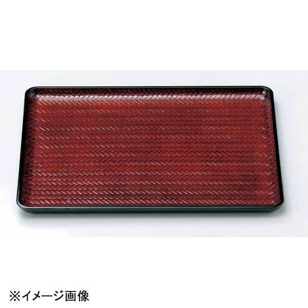 若泉漆器 竹目長手盆 溜研出し天黒NS 尺5寸 B-11-90拍卖