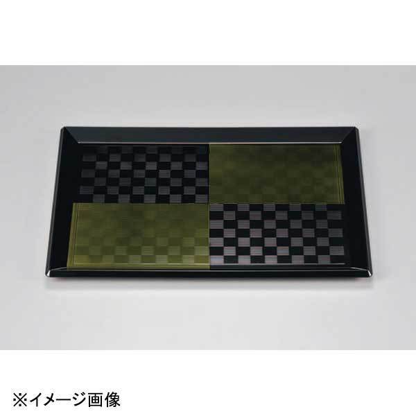 若泉漆器 つるぎ市松長手盆 グリーン市松 尺2寸 B-25-68拍卖