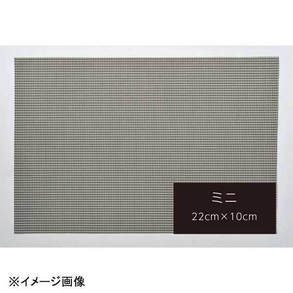 若泉漆器 EGマットミニ グレイ&ホワイトチェック B-15-16拍卖