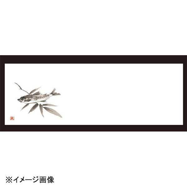 若泉漆器 新鮎 箸置マット(100枚単位)(6月~8月) B-27-54拍卖