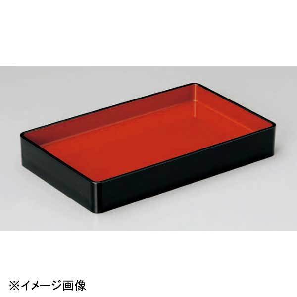 若泉漆器 新デリカ両面番重 黒内朱 尺2寸 B-16-48拍卖