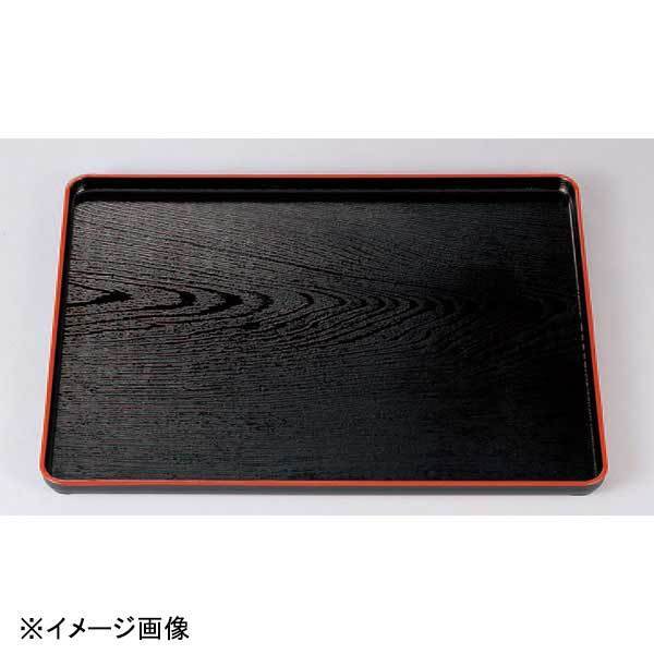 若泉漆器 耐熱地木目長手盆 黒天朱NS 尺2寸 1-62-23拍卖