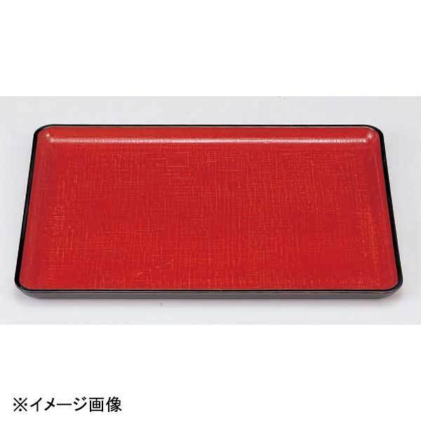 若泉漆器 耐熱一休布目盆 朱カスリNS 尺5寸 1-59-35拍卖