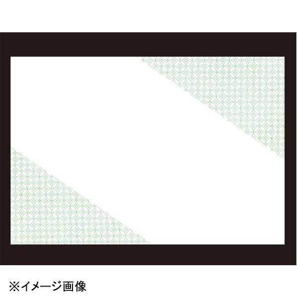 若泉漆器 七宝紋 尺3寸長手テーブルマット(100枚単位) B-19-78拍卖