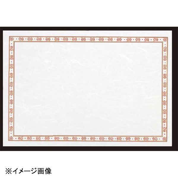 若泉漆器 江戸紋 尺3寸長手和紙敷マット(100枚単位) B-20-27拍卖