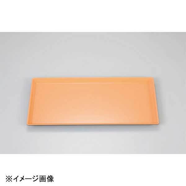 若泉漆器 耐熱スリムトレー ライトオレンジ 36cm B-35-16拍卖