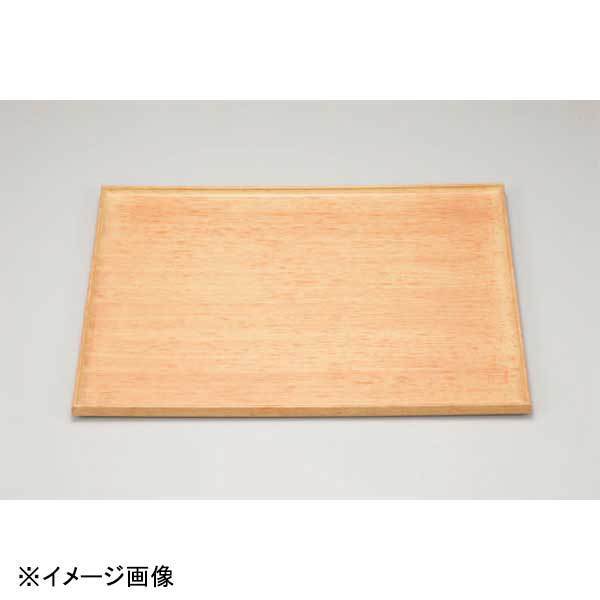 若泉漆器 長手タイコ隅丸盆 ラバーウッド調艶消NS 尺2寸 B-31-76拍卖