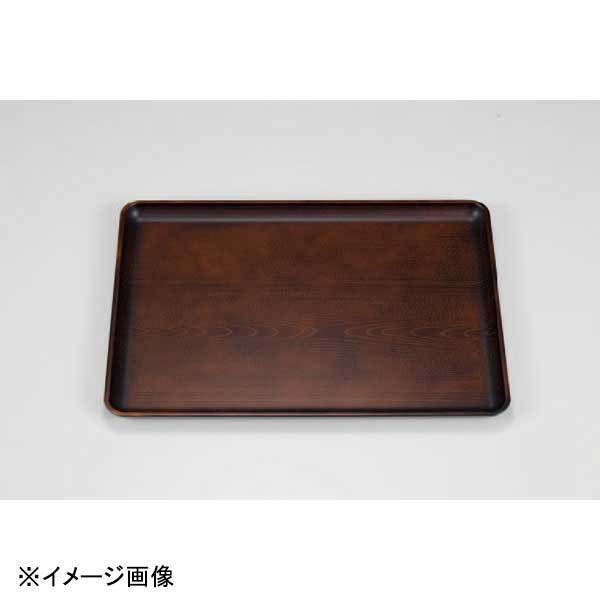 若泉漆器 一休木目盆 艶消ダークブラウン 尺4寸 B-21-90拍卖