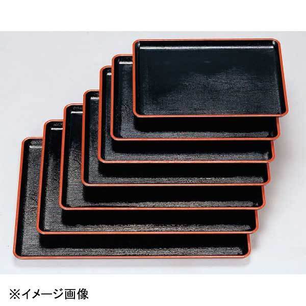 若泉漆器 ケヤキ会席盆 黒天朱 NS 尺6寸 1-60-14拍卖