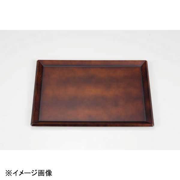 若泉漆器 富士長手木目盆 艶消ダークブラウン艶消NS 尺5寸 B-21-61拍卖