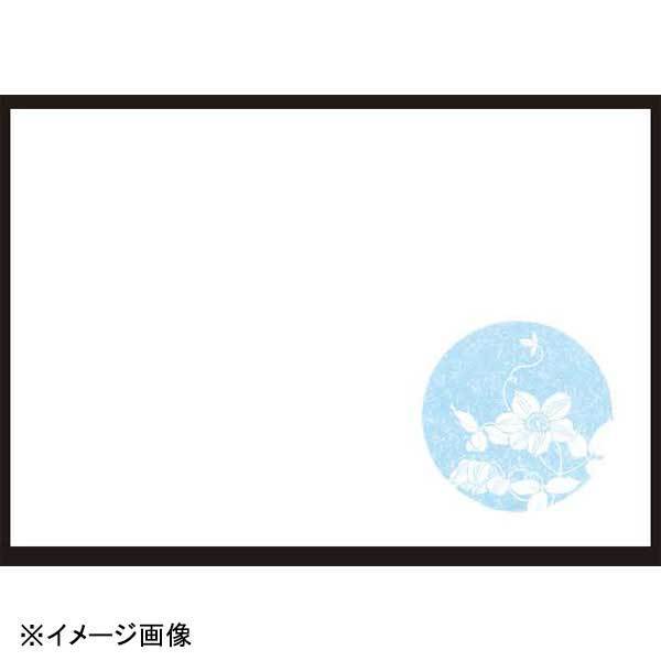 若泉漆器 鉄線かすみ 尺3寸長手テーブルマット(100枚単位) B-26-72拍卖