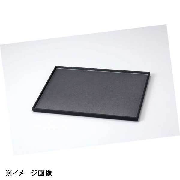 若泉漆器 平成木目長手盆 シルバー渕黒 尺4寸キング塗 B-30-42拍卖