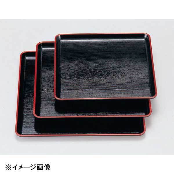 若泉漆器 耐熱ケヤキ角盆 黒天朱 NS 尺1寸 1-90-5拍卖