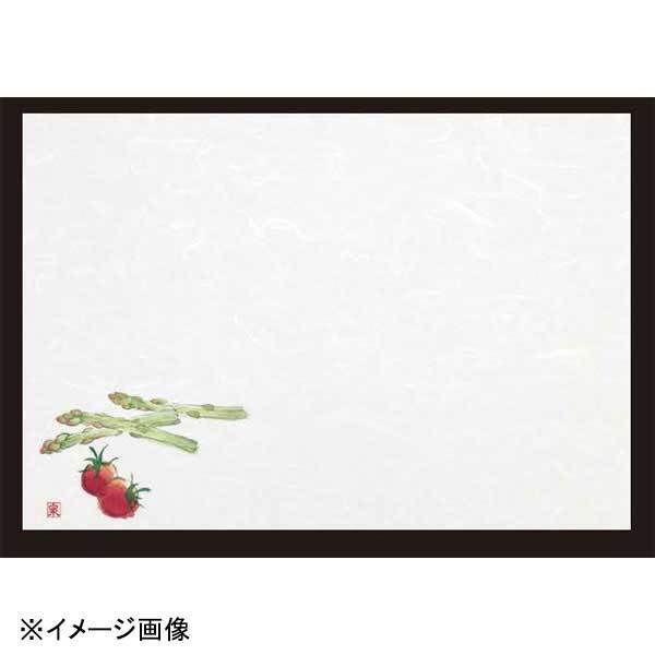 若泉漆器 アスパラ 尺3寸長手和紙敷マット(100枚単位)(4月~6月) B-20-6拍卖