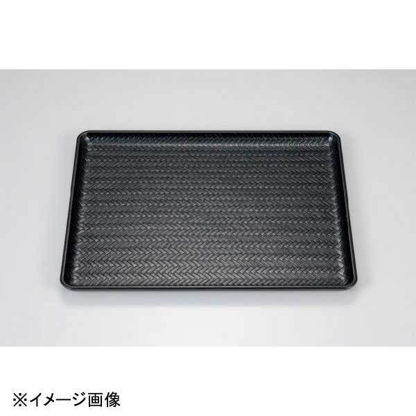 若泉漆器 極耐熱網代長手盆 黒パール艶消NS 尺4寸 B-36-42拍卖