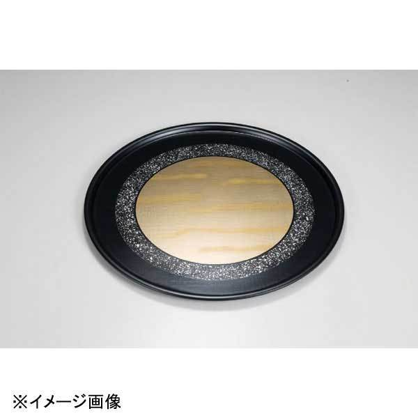 若泉漆器 丸会席布目盆尺3寸 銀環内流雲 金地/裏乾漆塗 B-33-32拍卖