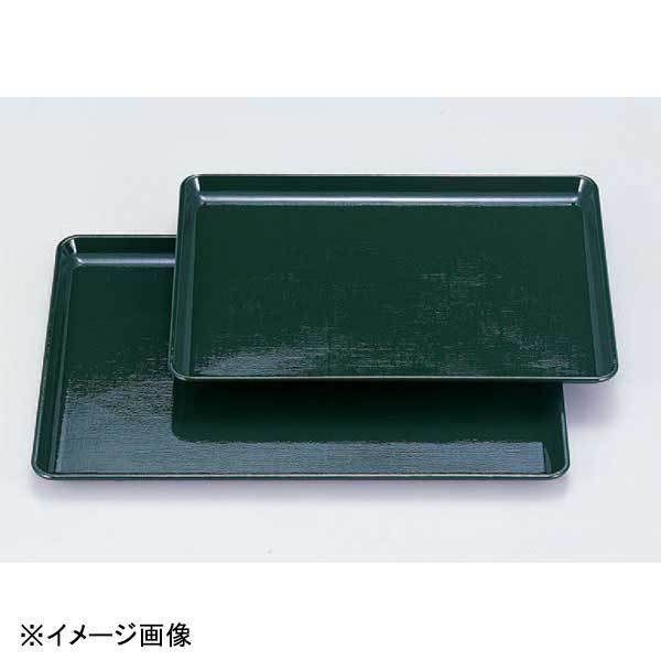 若泉漆器 耐熱長手布目盆 グリーンNS 尺4寸 B-3-32拍卖