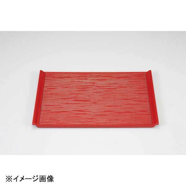 若泉漆器 宴ヘギ目盆 本朱内パール艶消NS 尺4寸 B-36-33拍卖