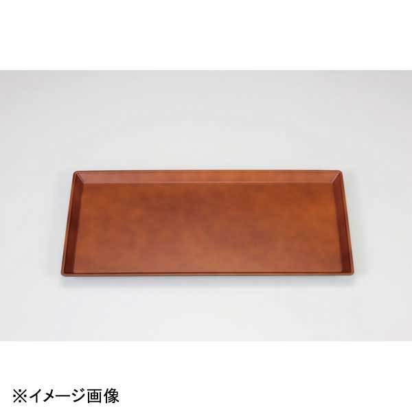 若泉漆器 耐熱スリムトレー ナチュラルブラウン 30cm B-35-18拍卖