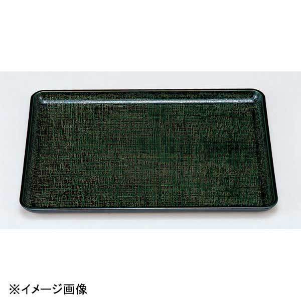 若泉漆器 耐熱一休布目盆 グリーンカスリNS 尺6寸 1-59-29拍卖