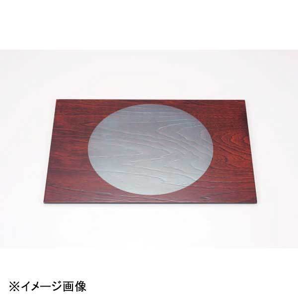 若泉漆器 けやき長角敷膳 尺4寸 透かし日輪シルバー B-36-22拍卖